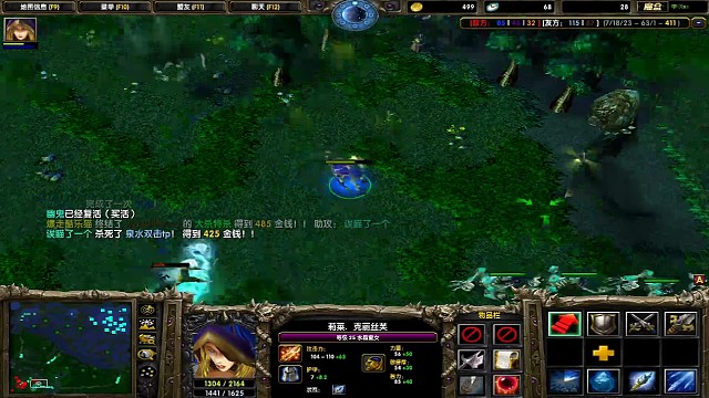 三圣剑大炮一刀流