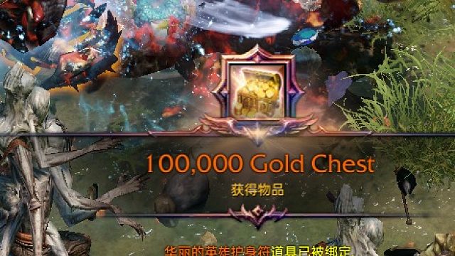 你怎么知道我混沌出了10万金箱子