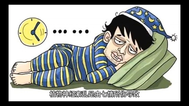 愿天下更健康更长寿
