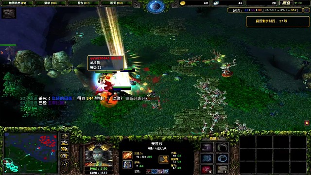 小飞飞杀跑图狗med