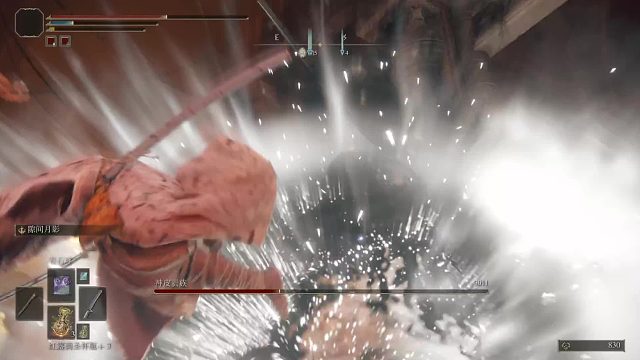 vs 神皮贵族 （没加任何BUFF硬打过去的）