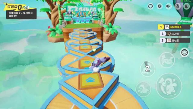 元梦之星：没想到吧！最后一秒我还能逆袭！