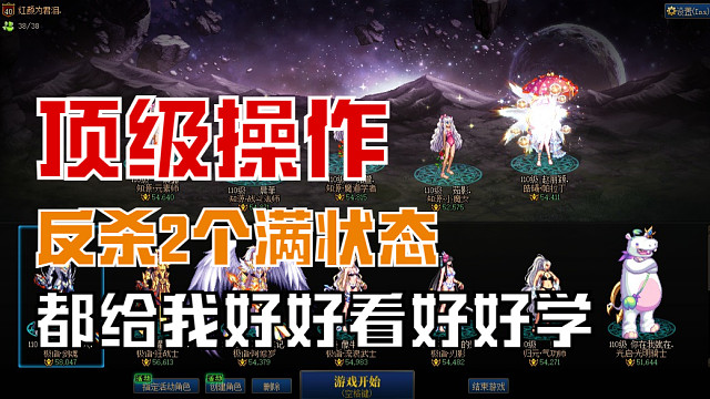 原来因果这么好过吗？？？