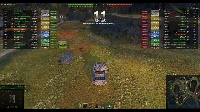 真心被轻坦105整笑了