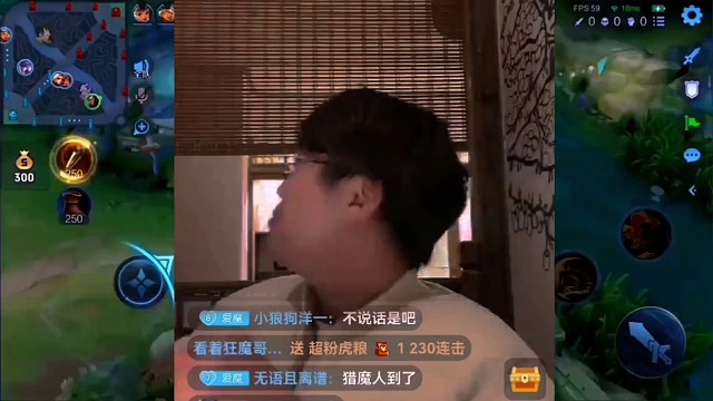 狂魔哥早上吃贡品，餐馆老板被爆破