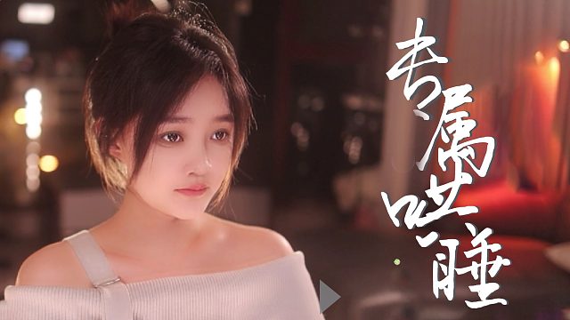 【原子】指尖轻击