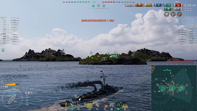 岳阳，尚能饭否