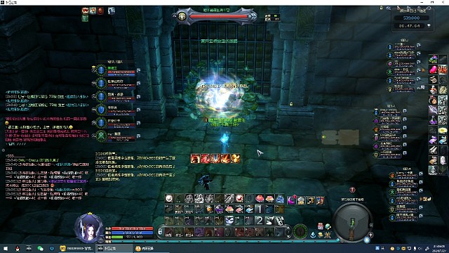 神圣要塞军团挂名