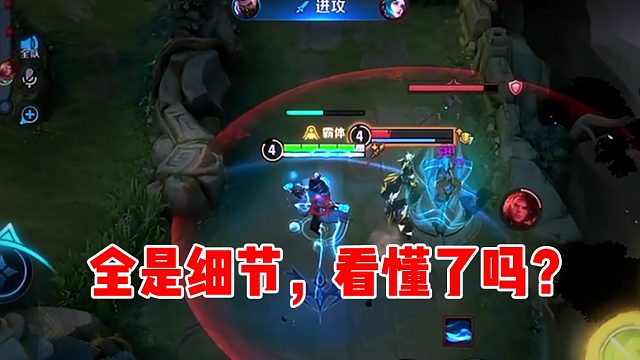 【真昼】全是细节，看懂的扣1