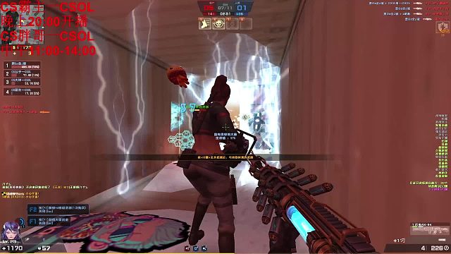 反恐精英Online 哈哈哈 得亏我在里面刷了一堆武器