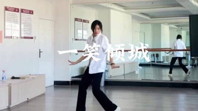 第一次听到这首歌是什么时候