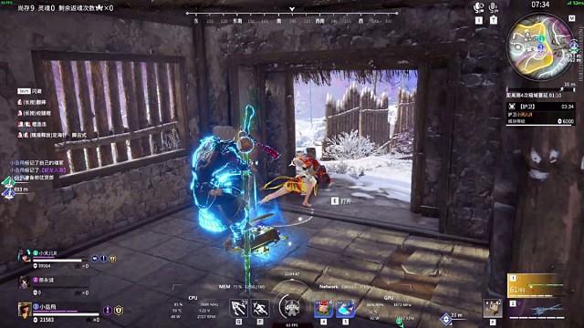 永劫无间-跳的你无能为力