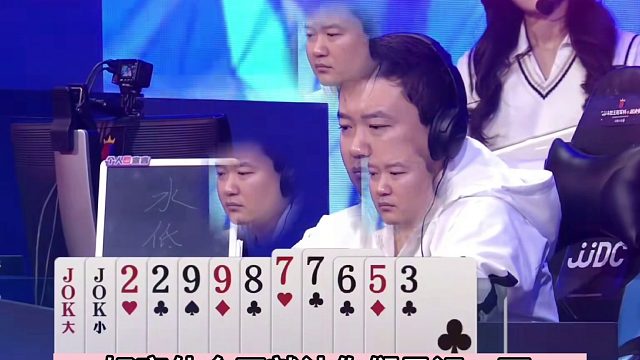 斗地主：掘开占领诛仙宝座！兵器谱第一成名战！惊了我的七舅姥爷