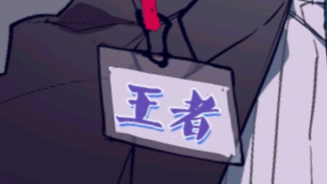 全局录屏 毁灭者超神