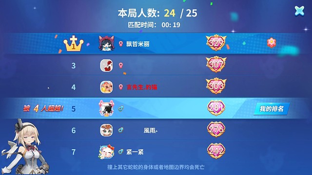 我知道有刷的。不明顯而已