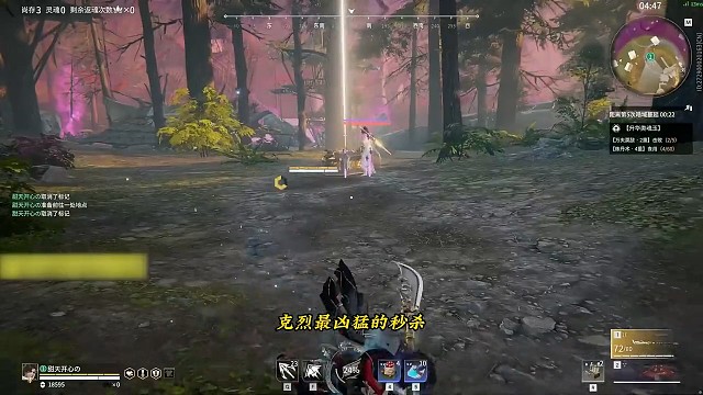 克烈最凶猛的秒杀，一个蓄力＋四箭碰都没碰克烈一下就死了