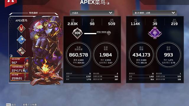 新人主播，不太会玩，开播可以一起玩，来个我们一起玩吧