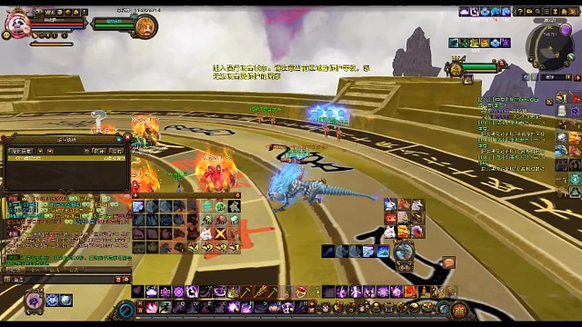 战云台 日常打架