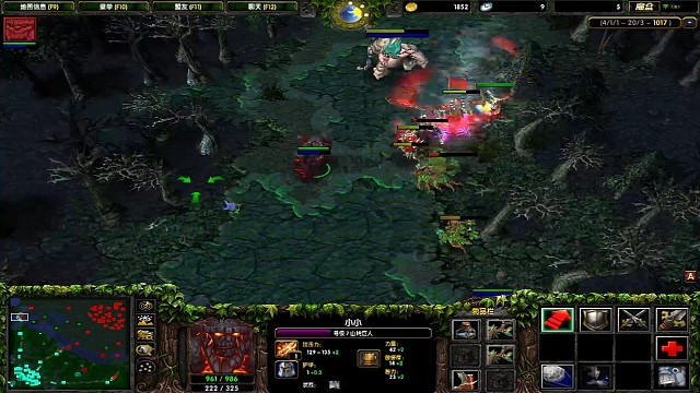 山岭巨人小小vt教学