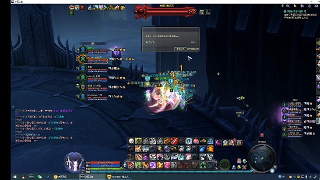 痛苦12人剑星1T视角