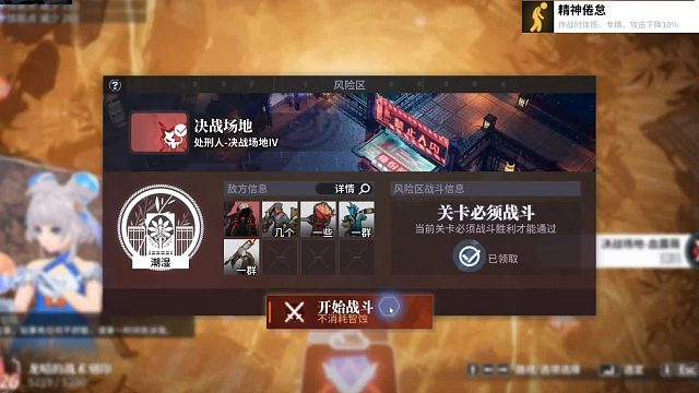 【S5龙晴】碾压万象首领BOSSLVD1