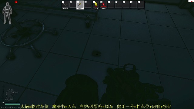 实验室早上第一把就出小黑