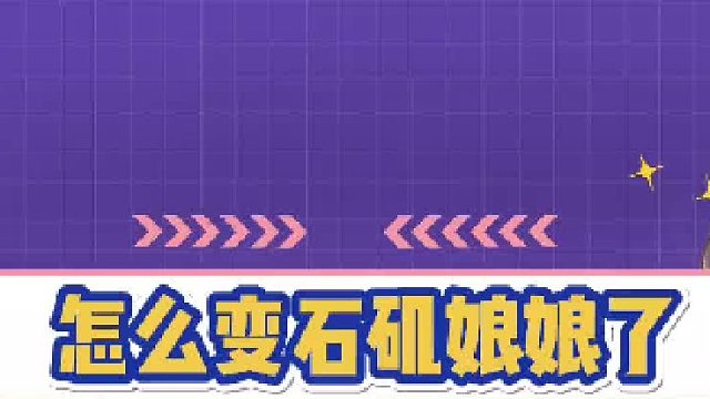 铲屎官你倒是追上去啊