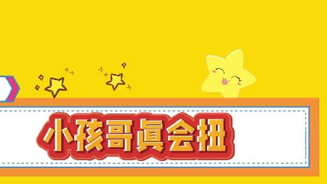queencard根本跳不完