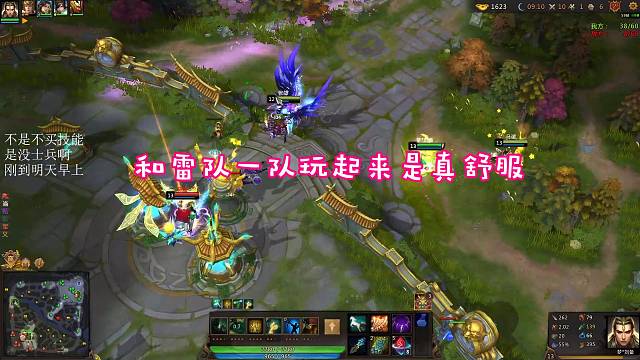 IN天命单排五杀梦刘备偶遇雷队