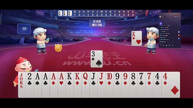 5万第53冠夺冠过程,认输拿冠军，嘻嘻