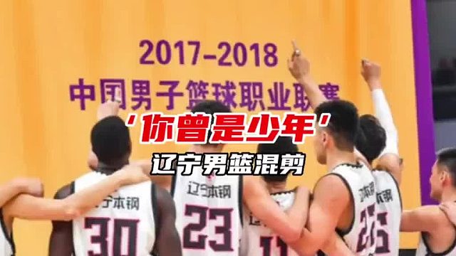 “有些时候，你怀念从前日子”