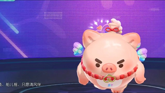 小船谣