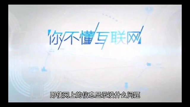 3以上状态#愿天下更健康更长寿