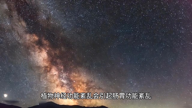 4状态#愿天下更健康更长寿