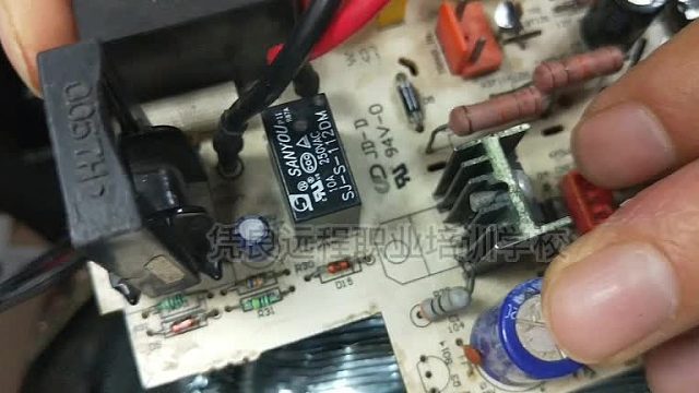 零基础学家电维修培训/家电维修的工作原理/家电维修基础入门