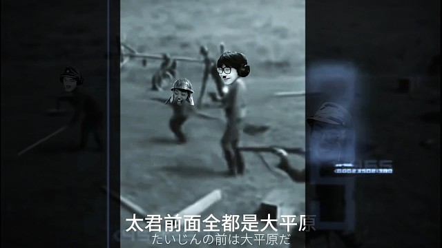 狂魔哥，大型剪辑