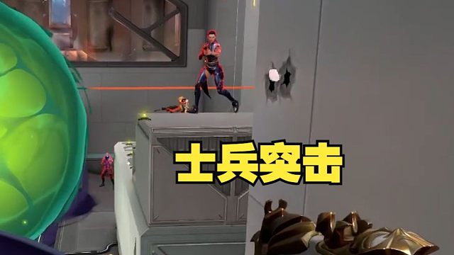 年少輕狂