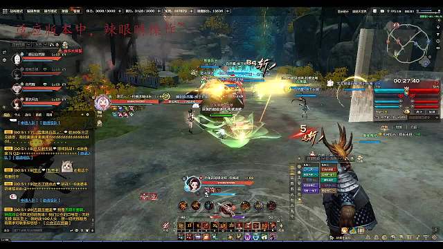 不是橙武不是T0一樣玩天諭~