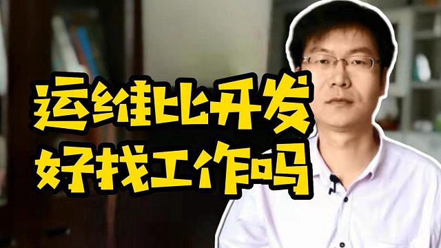 我发布了一个新视频，快来围观吧！