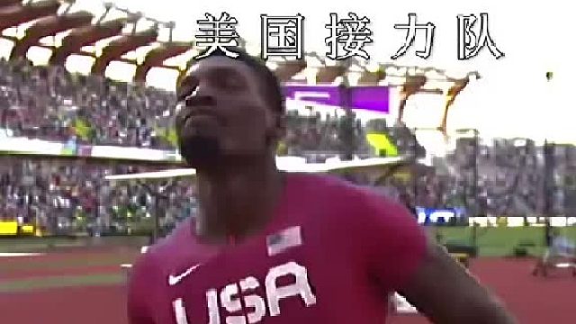 （“牙买加天团求打压”）