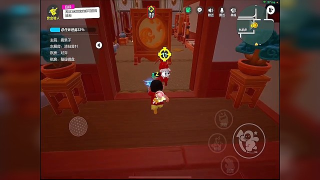 纯纯给狼人打工仔！ #元梦之星狼人杀