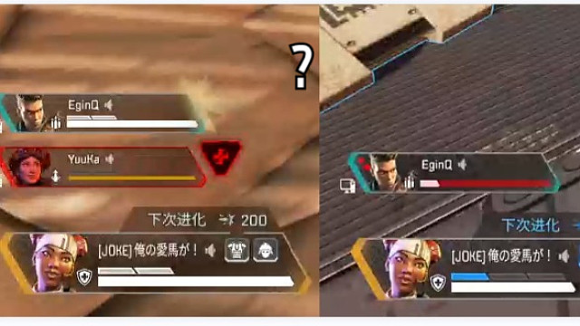 还是人参果的一集