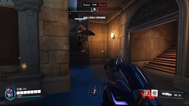 20240130守望先锋日常录像