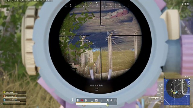 最近吃鸡好难啊！一路掉分