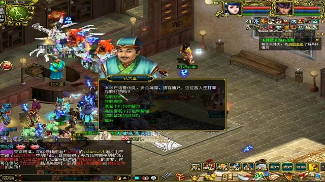 香香的强力30锤子