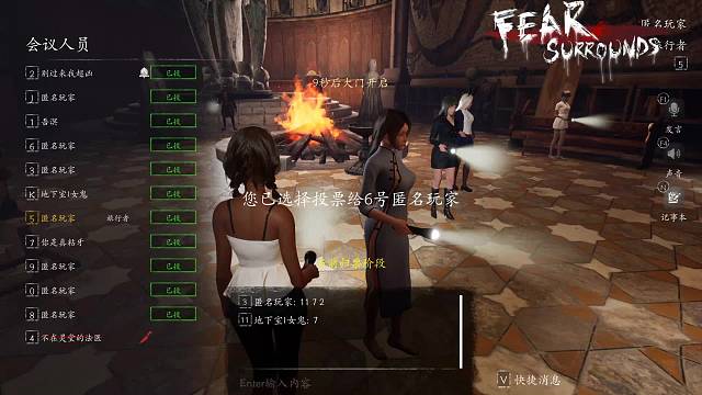 忘了有点醉的直播间