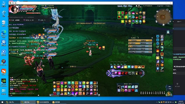 四七第二关：龙