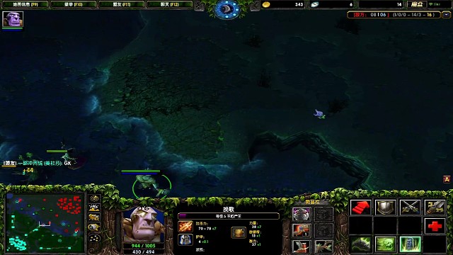 杀人不等人公子急死了