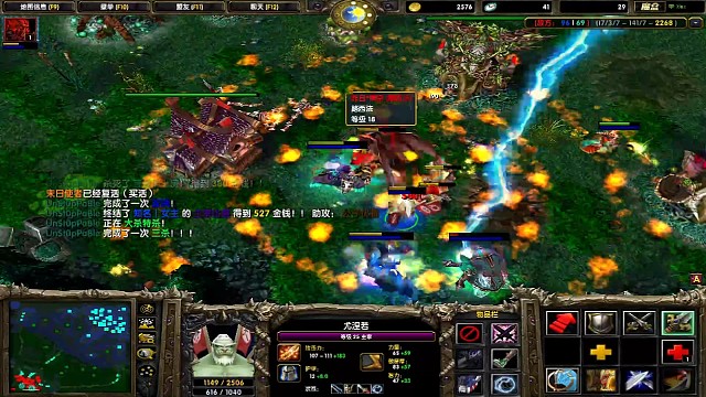 剑圣疯狂西瓜刀