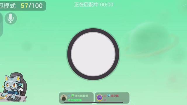 8点直播-10点左右